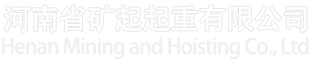 湖南漢疆暢科金屬制品有限公司